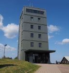Große Inselberg mit Aussichtsturm